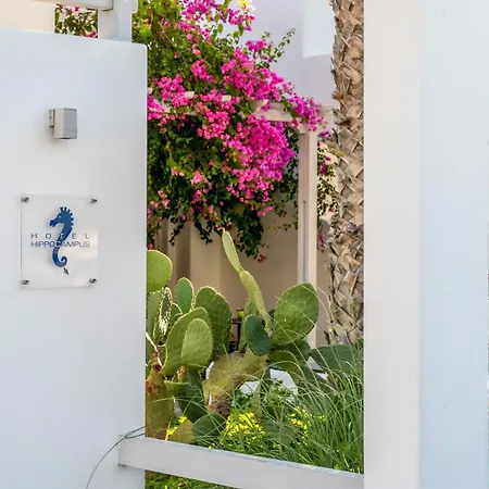 Hippocampus Otel Kamári